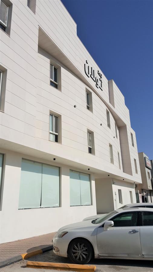 Towlan Al Rawdah Aparthotel Riyadh Ngoại thất bức ảnh