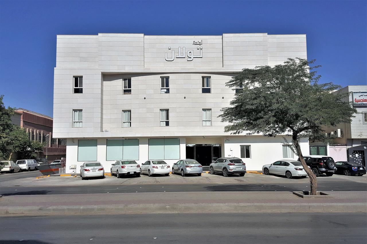 Towlan Al Rawdah Aparthotel Riyadh Ngoại thất bức ảnh
